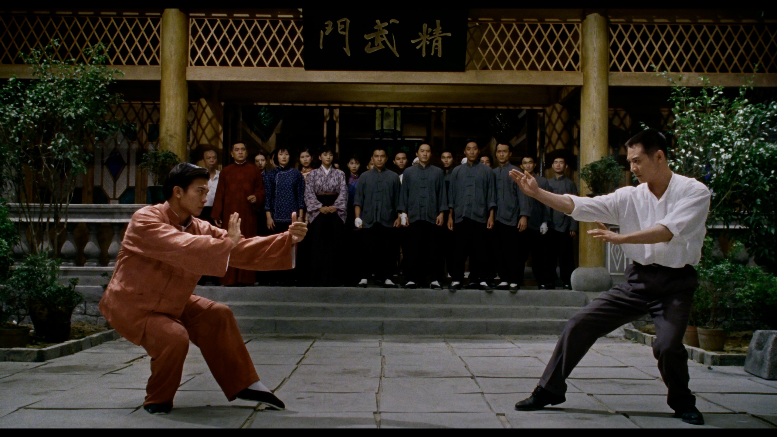 精武英雄（1994）【4K蓝光原盘REMUX】【杜比视界&次世代国粤双音轨】内封简繁字幕 [72.8G]