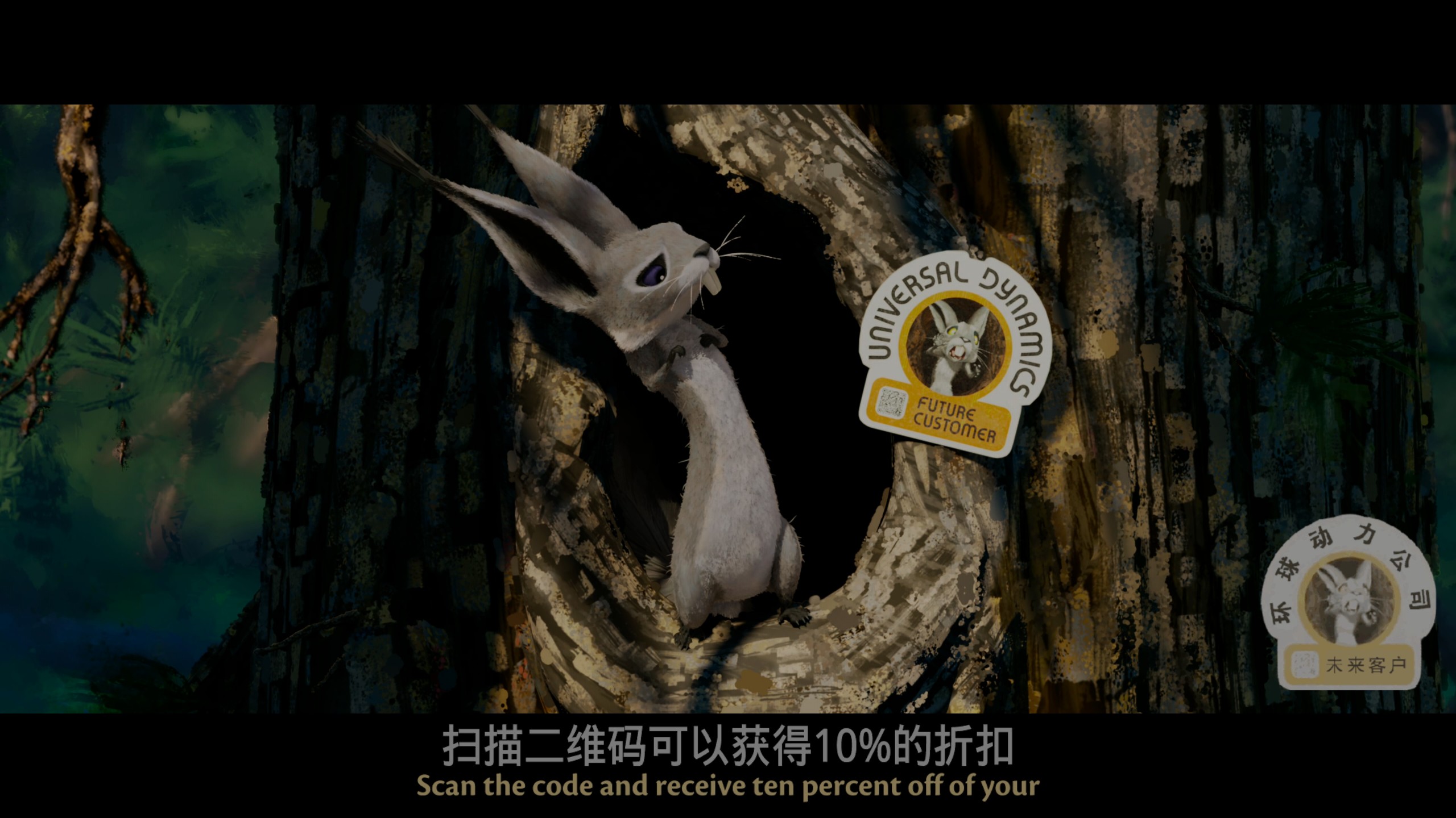 荒野机器人（2024）【4K蓝光原盘REMUX】HDR10 【杜比全景声国英双音轨】内封简繁英特效字幕   [28.1G]
