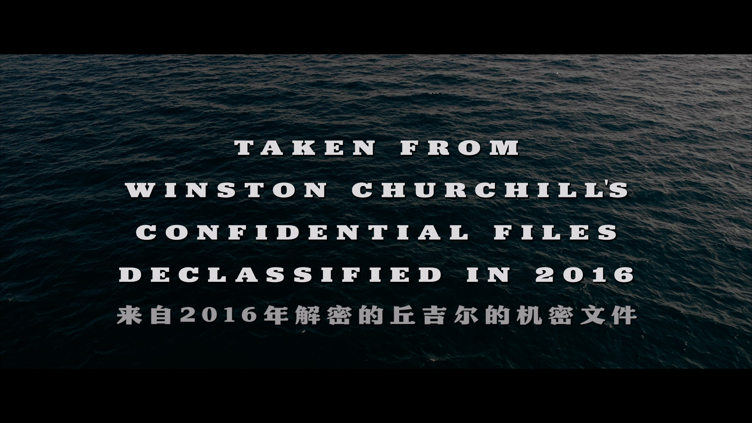 盟军敢死队 (2024)【4K蓝光原盘REMUX】HDR10【杜比全景声国英双音轨】内封简繁英双语特效字幕 [79.9G]