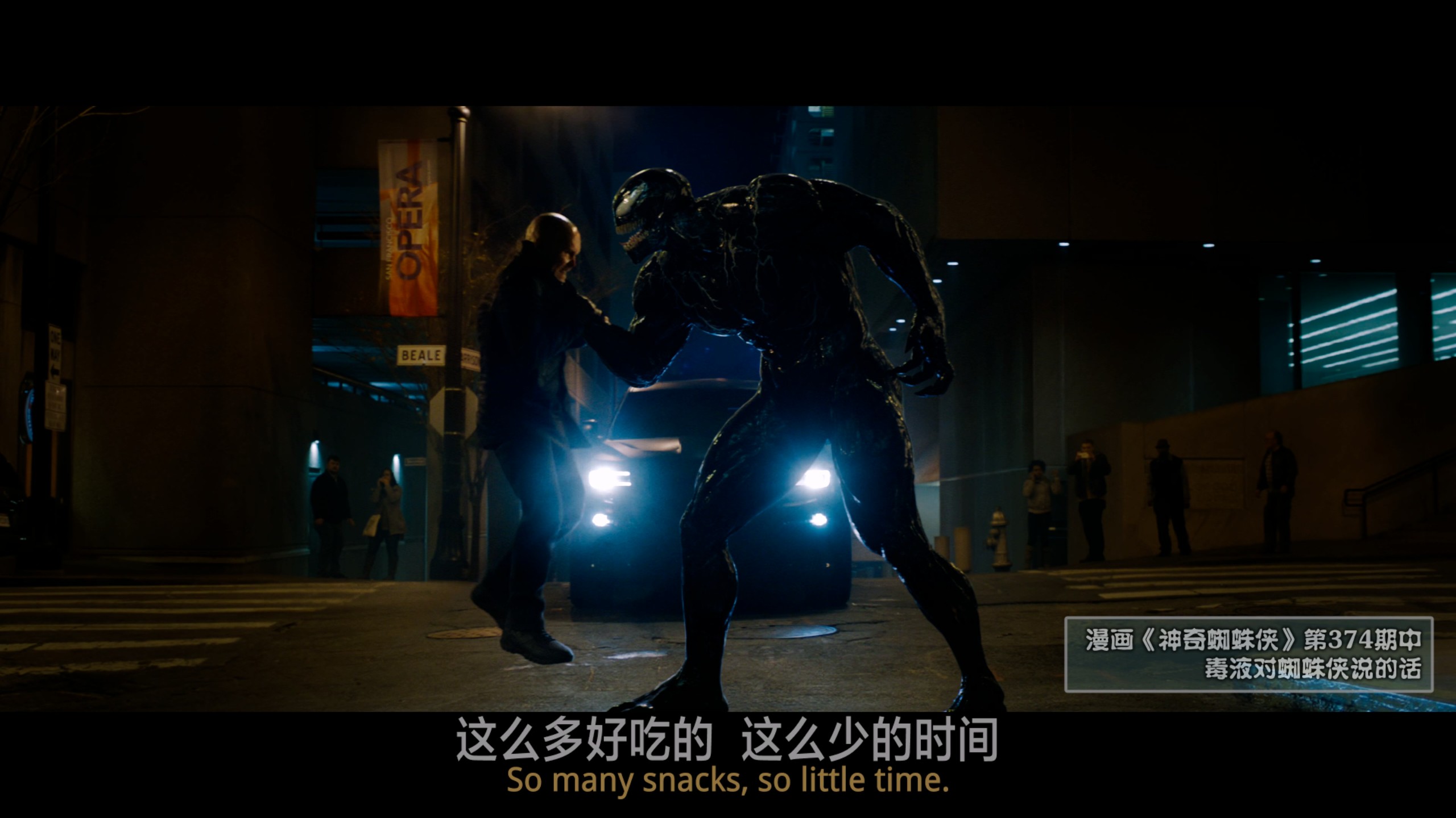毒液1-3合集典藏版 【4K蓝光原盘REMUX】 HDR10【杜比全景声国英双音轨】内封简繁英双语特效字幕  [92.7G]