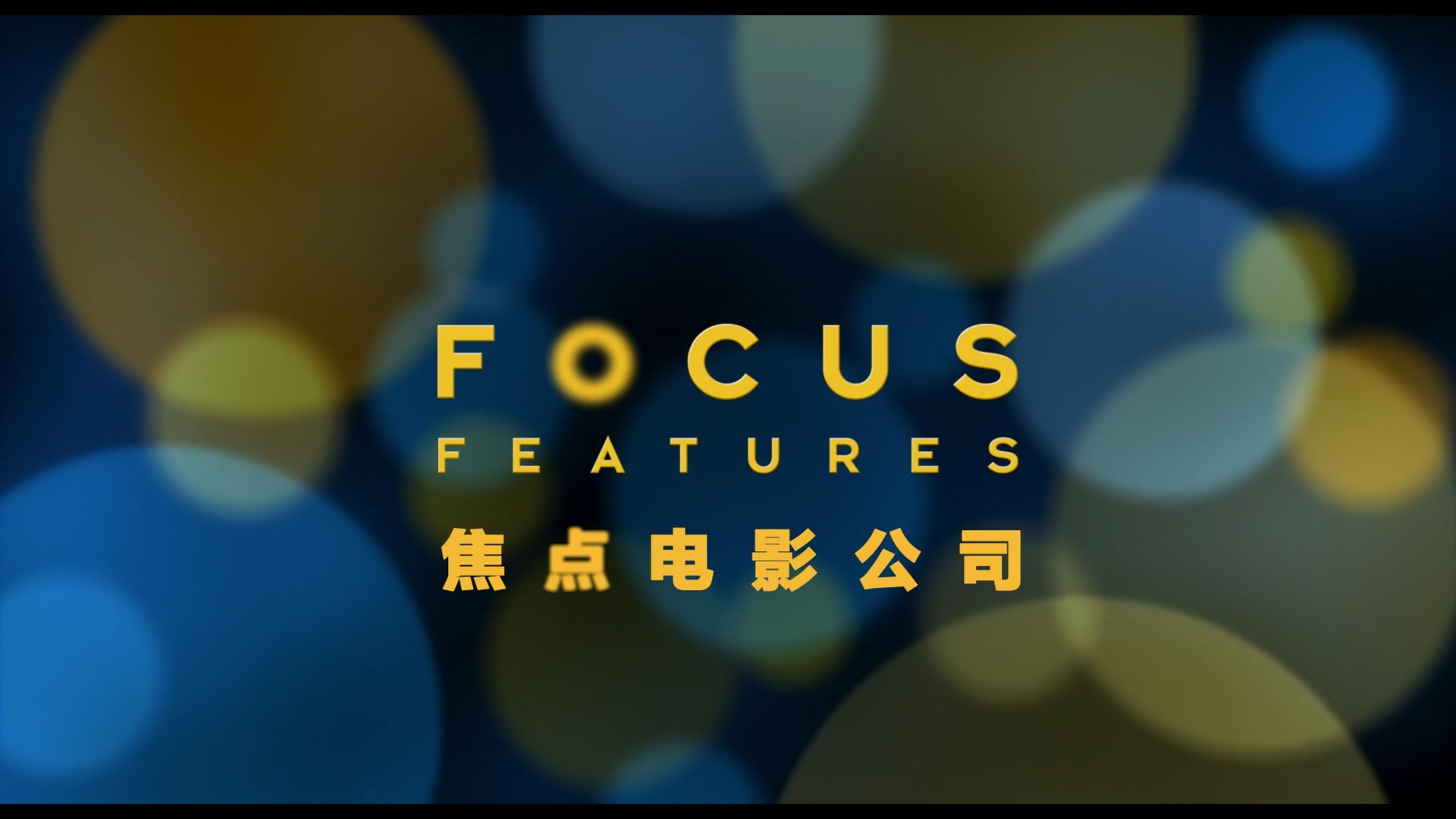 两杆大烟枪 (1998) 【蓝光原盘REMUX】DTS-HD.MA.5.1内封简繁英双语特效字幕 [29.3G]
