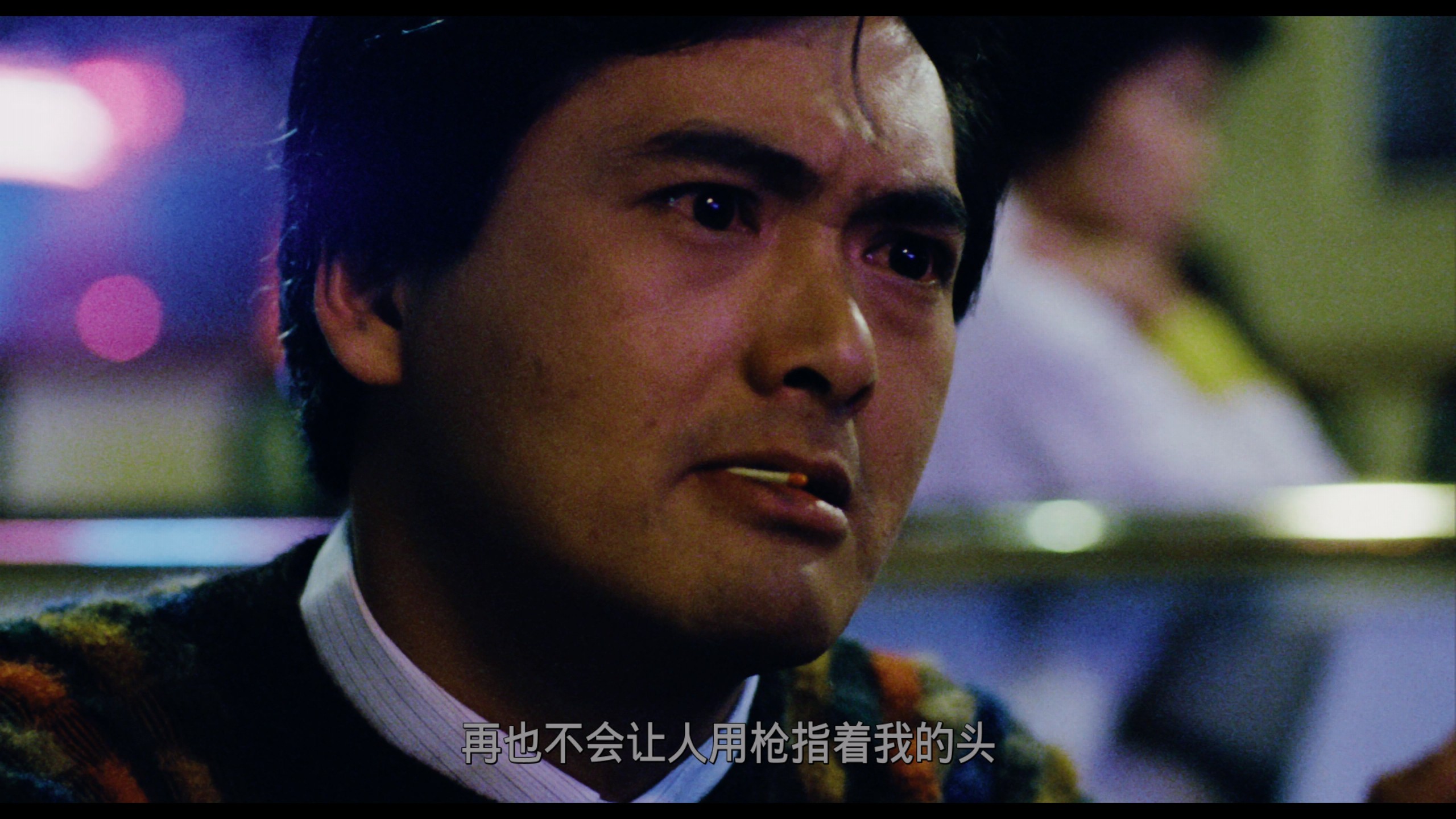 英雄本色 1-2合集典藏版【4K蓝光原盘GREMUX】【杜比视界&杜比全景声国粤双音轨】 内封简繁英双语字幕   [93.2G]