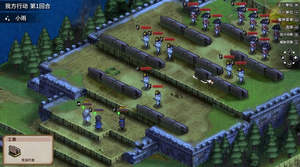  [PC]圣女战旗 v2.0.9（Banner of the Maid）免安装中文版  [1.4G]