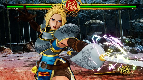 【PC】侍魂 晓 v4.21.1.0（SAMURAI SHODOWN）免安装中文版  33.7G