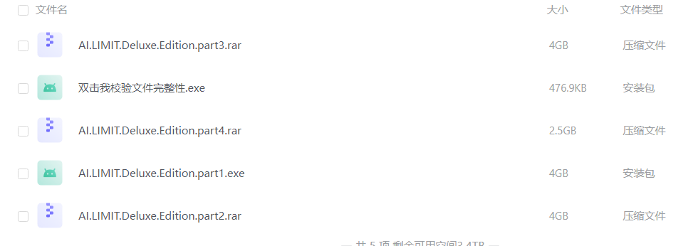 无限机兵 v1.0.021 PC端【14.4G】