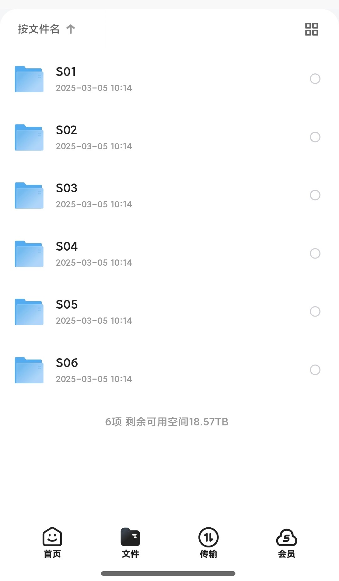 美版单身及地狱《欲罢不能》2020年/1080p/中文字幕/全六季【108G】