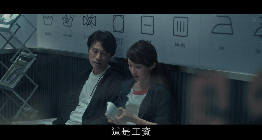 破·地狱/破地狱（2024）港版【蓝光原盘REMUX】杜比全景声【国粤双语音轨】 内封简繁中字【32G】