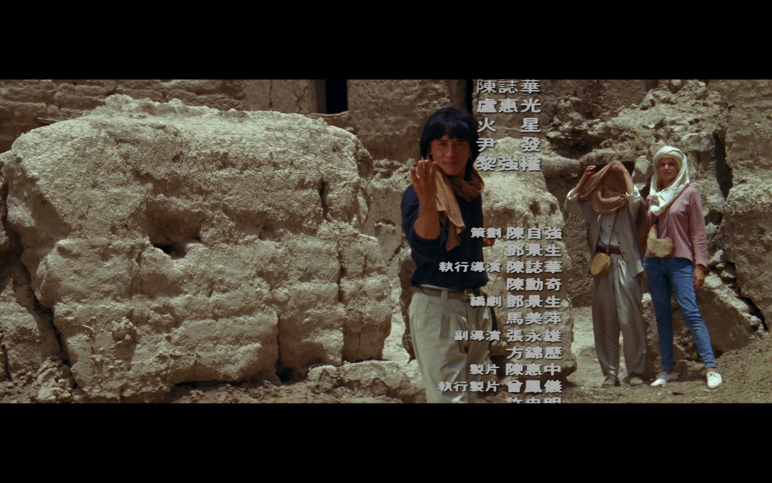飞鹰计划(1991)【德版4K UHD REMUX】【国粤双语】【内封简中字幕】【117分钟完整版】【54.2GB】