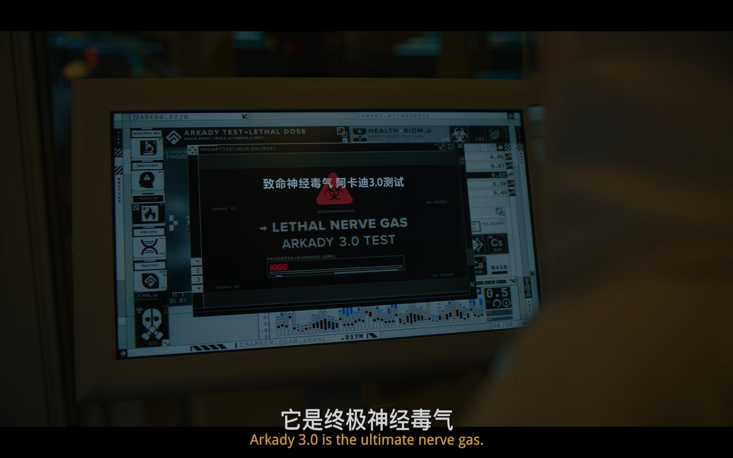编号17 (2025)【4K.DV.HDR】【杜比视界】【内封简繁英双语特效字幕】【科幻/冒险】【22.9GB】