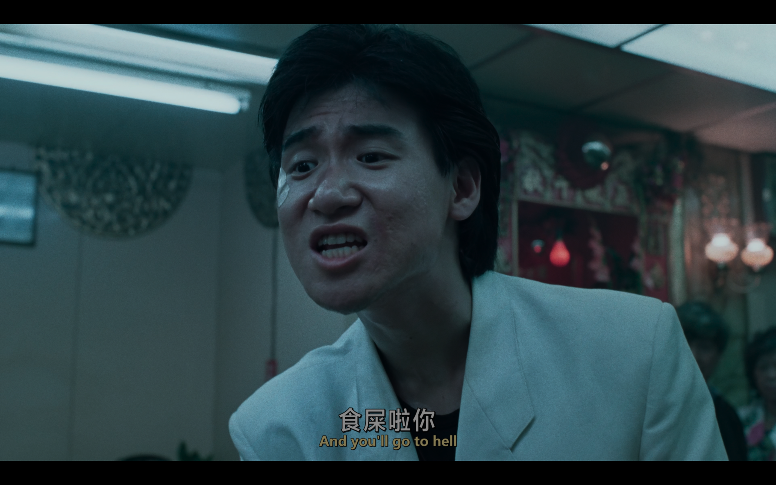 旺角卡门(1988)【蓝光4K.HDR】【国粤多音轨/TrueHD.7.1】【内封中英特效字幕】【剧情/犯罪】【刘德华/张曼玉】【25.3GB】