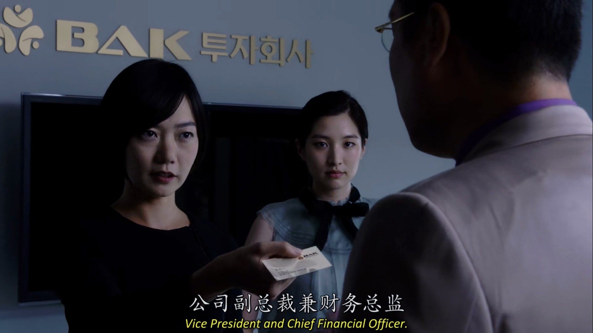 超感猎杀(两季全)【WEB-DL.1080P】【内封简英双语字幕】【剧情/科幻/悬疑】【20.7GB】