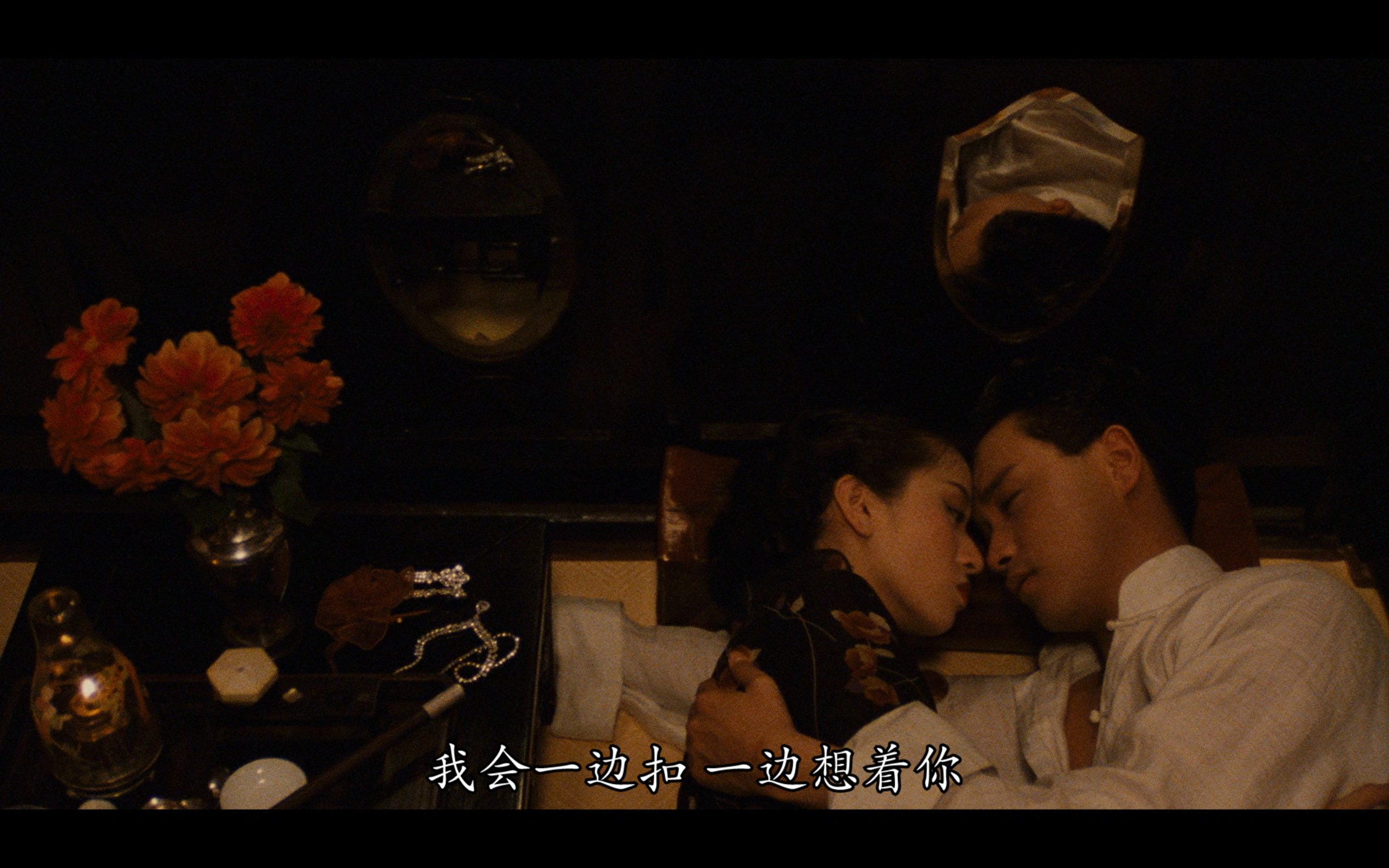 胭脂扣(1987)【蓝光原盘 REMUX】【国粤三音轨】【内封简繁英SUP字幕】【剧情/爱情】【梅艳芳/张国荣】【28.9GB】