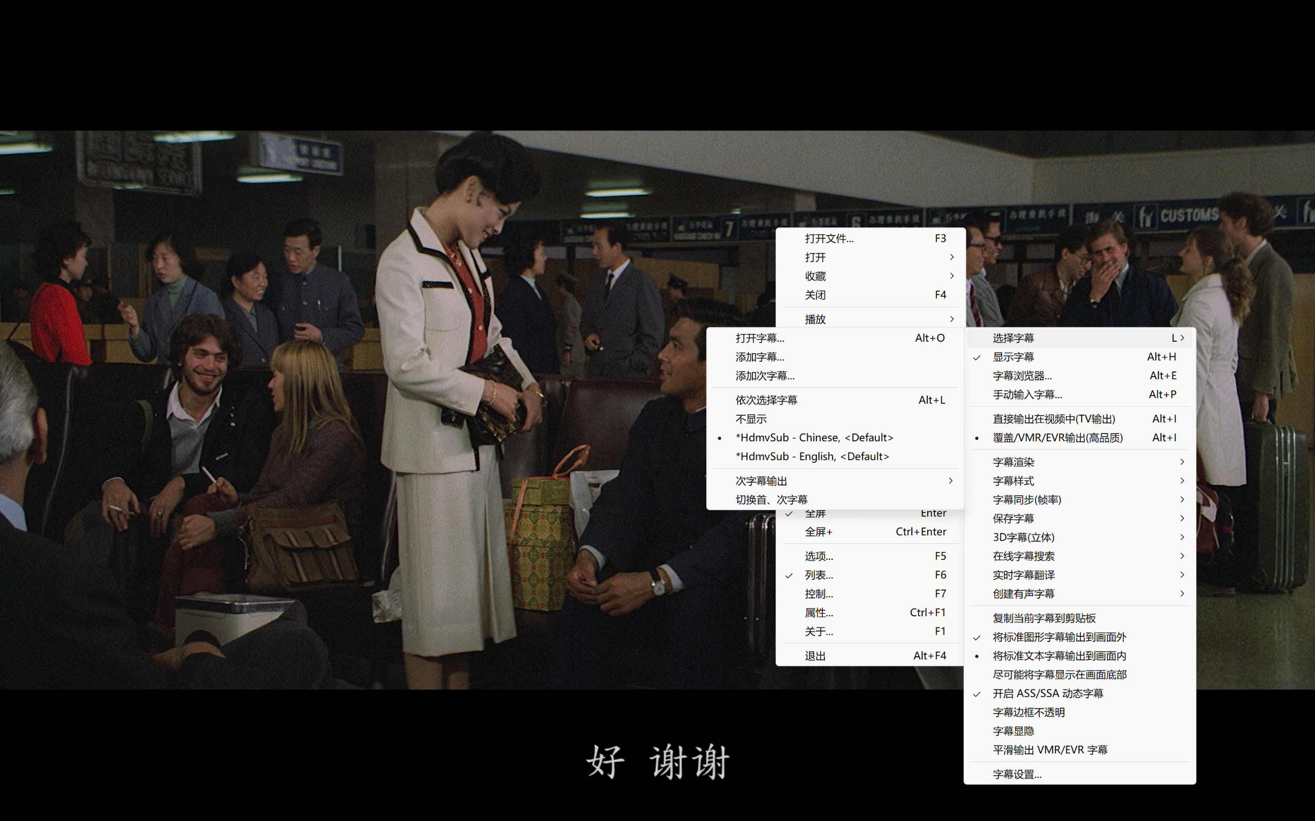 牧马人(1982)【1080P.REMUX 蓝光原盘】【内封简/英字幕】【剧情】【29.1GB】