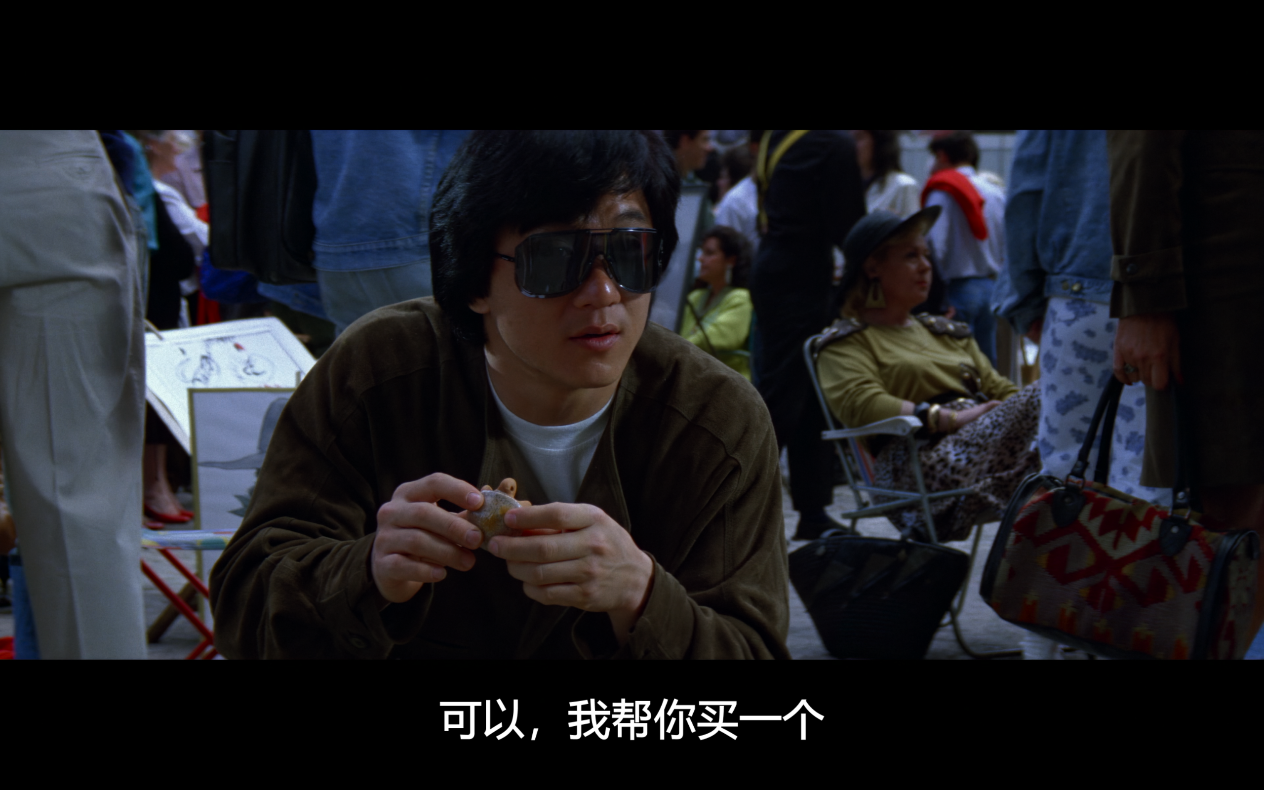 飞鹰计划(1991)【德版4K UHD REMUX】【国粤双语】【内封简中字幕】【117分钟完整版】【54.2GB】