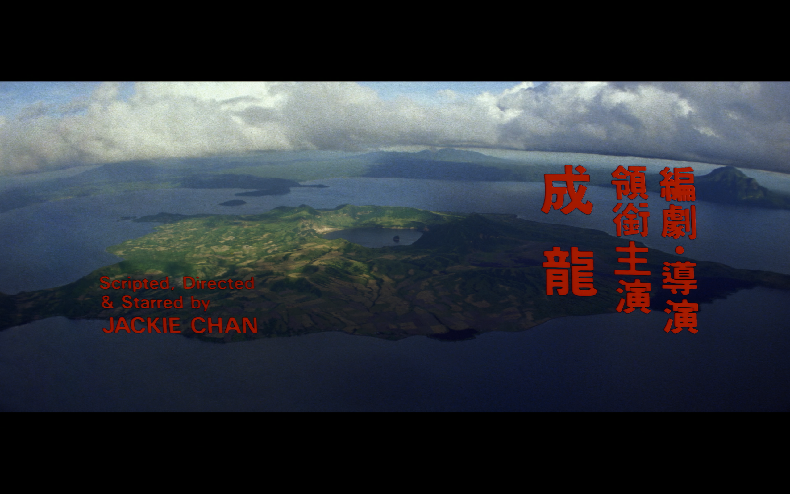 飞鹰计划(1991)【德版4K UHD REMUX】【国粤双语】【内封简中字幕】【117分钟完整版】【54.2GB】