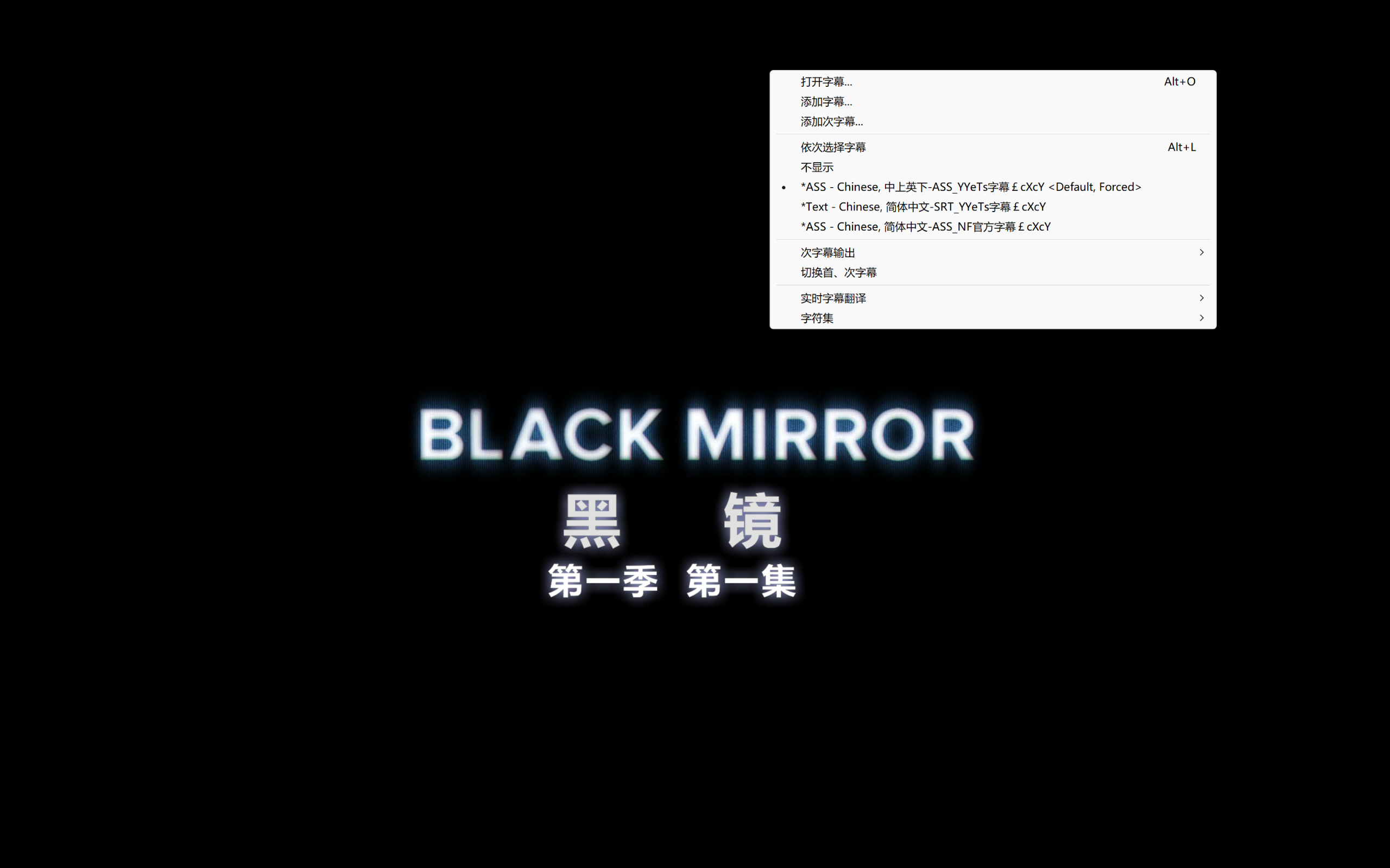 黑镜(七季合集)【BluRay.1080P】【内封中英特效字幕】【悬疑/科幻/惊悚】【cXcY@FRDS】【84.2GB】