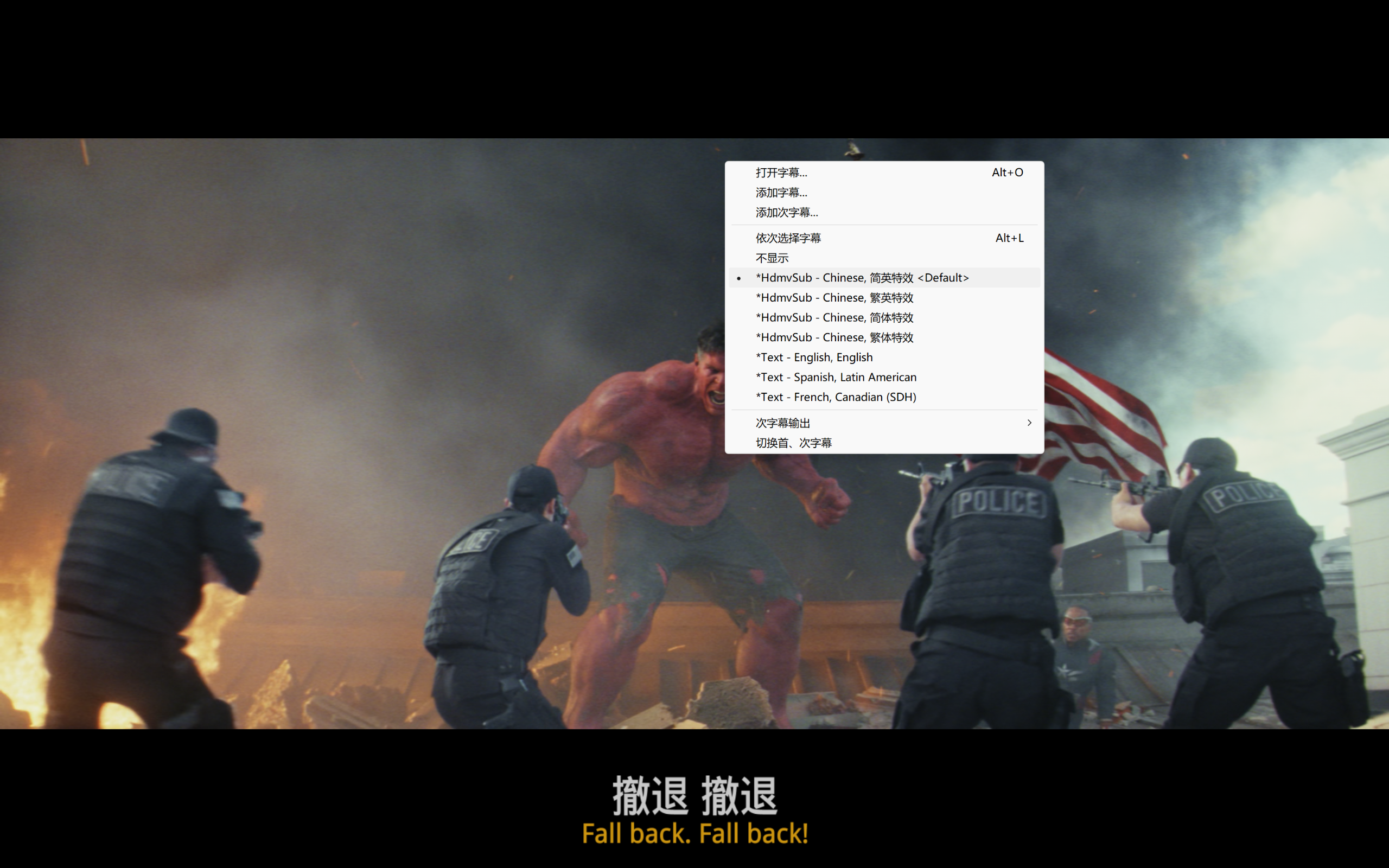 美国队长4(2025)【4K.SDR】【内封简繁英双语特效字幕】【科幻/动作/冒险】【17.6GB】