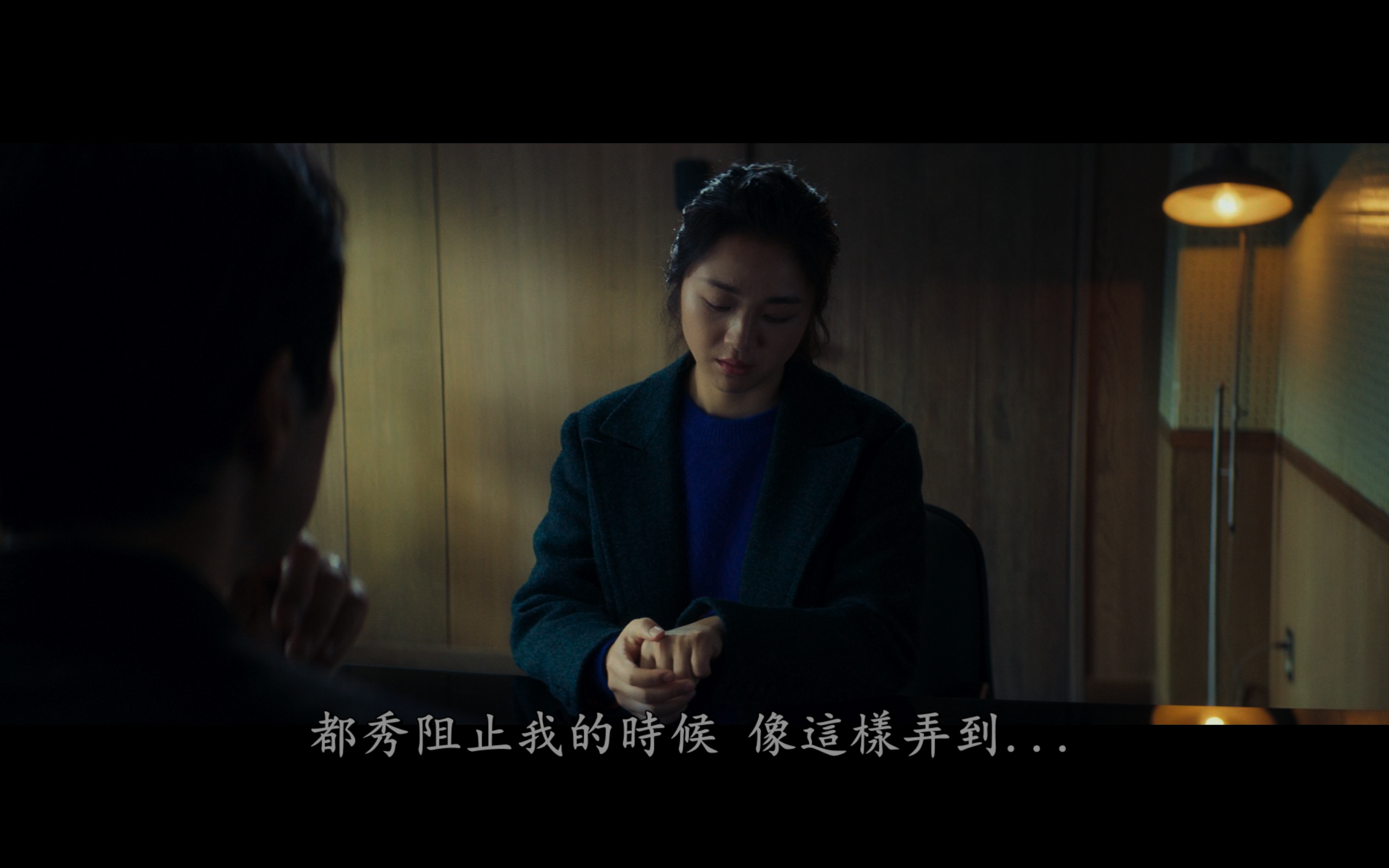 分手的决心(2022)【蓝光4K.HDR】【韩英双语】【杜比视界】【内封简繁字幕】【剧情/犯罪/悬疑】【汤唯/朴海日】【29GB】