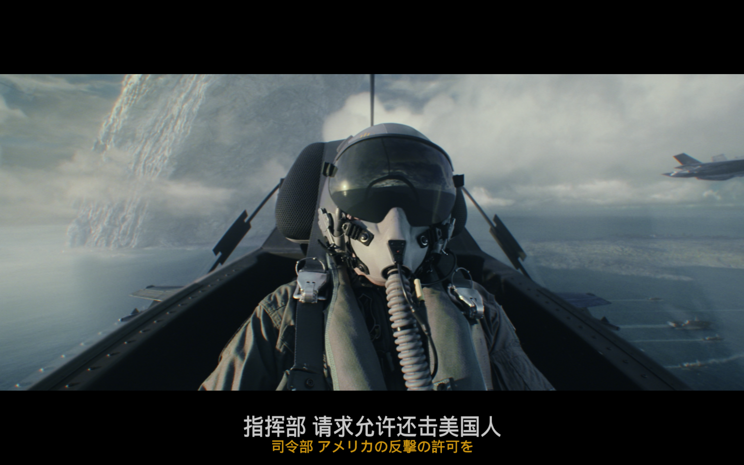 美国队长4(2025)【4K.SDR】【内封简繁英双语特效字幕】【科幻/动作/冒险】【17.6GB】