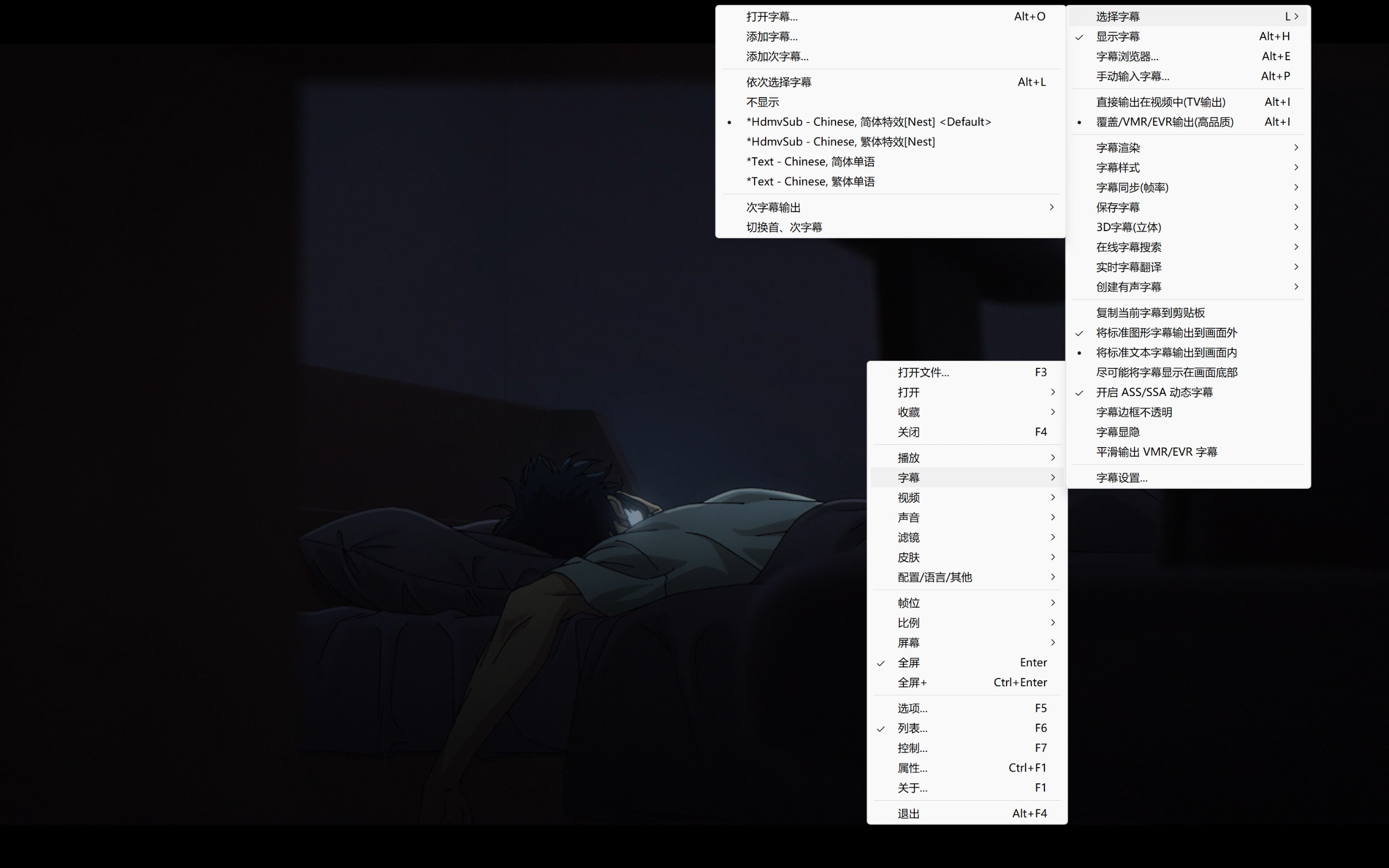 我独自升级 第二季(2025)【13集全】【CR.1080P】【内封简繁特效多字幕】【动画/动作】【24.9GB】【自上传！】