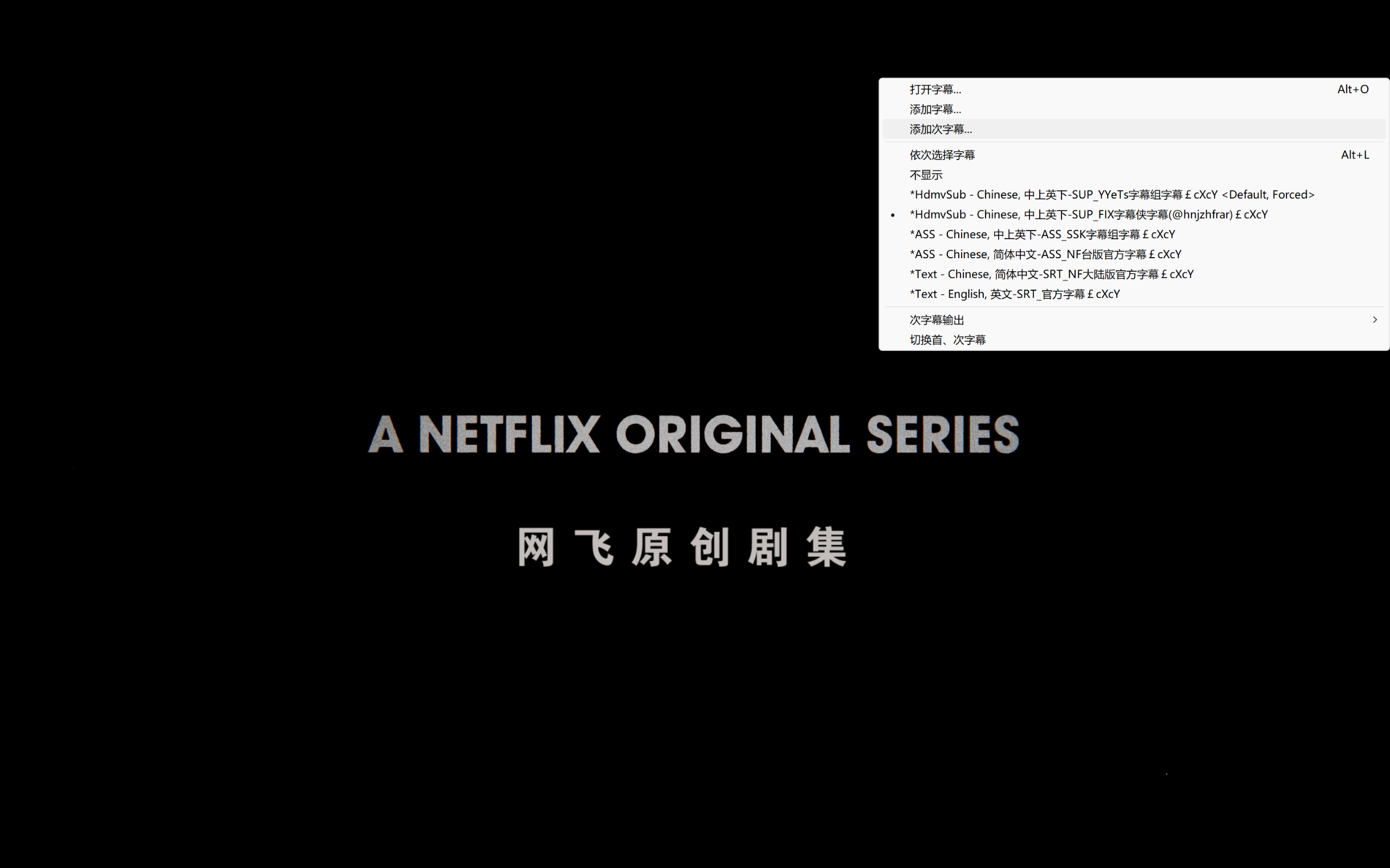 怪奇物语(四季全+SP)【蓝光1080P】【内封双语SUP特效多字幕】【奇幻/恐怖】【cXcY@FRDS】【130GB】【珍藏版】