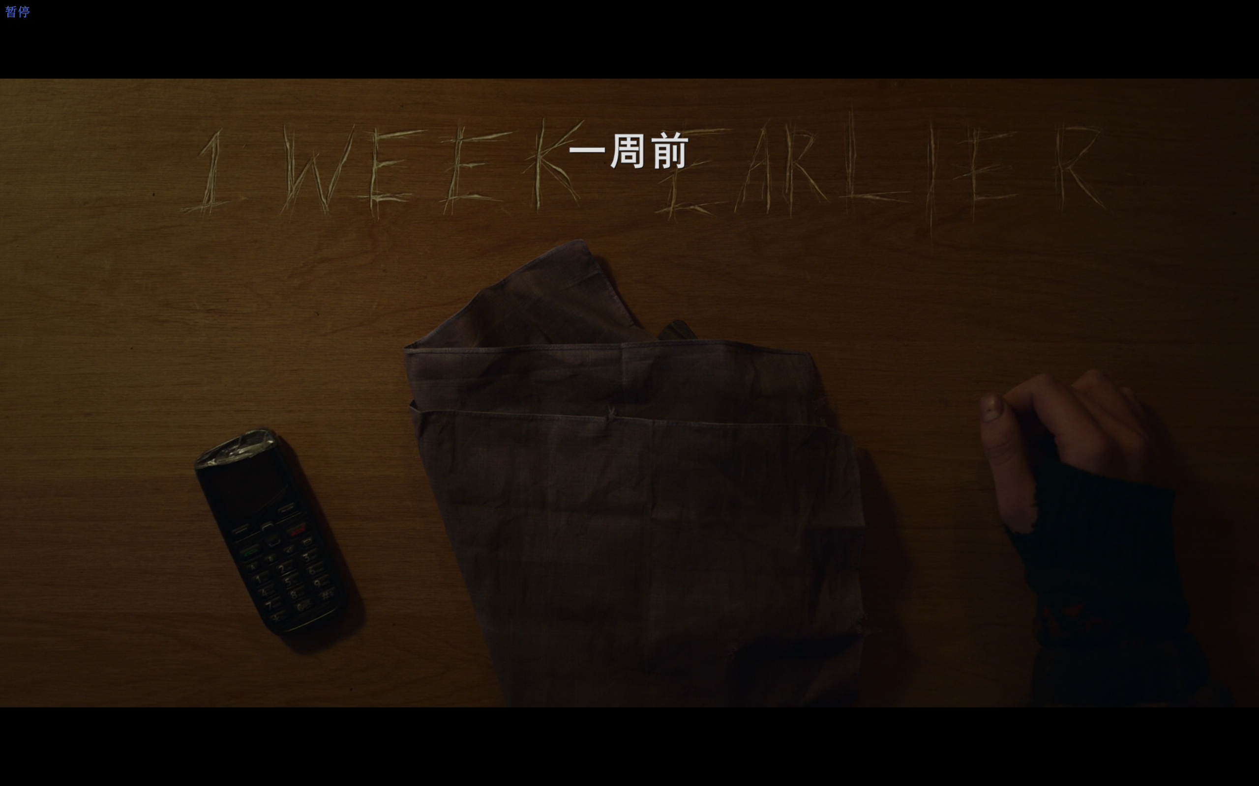 伦敦黑帮(三季合集)【BluRay.1080P】【内封双语特效字幕】【剧情/犯罪】【56GB】【cXcY@FRDS】
