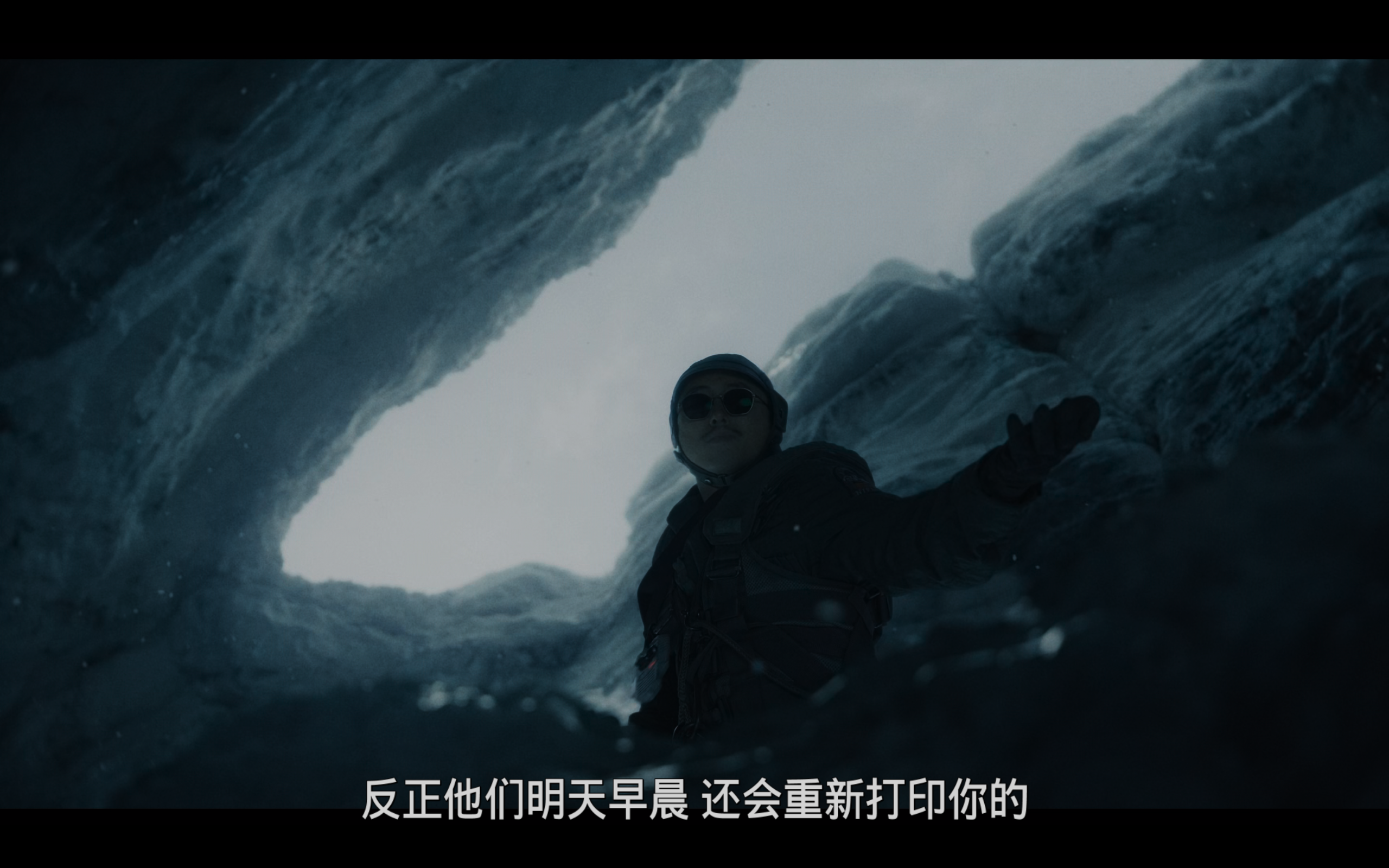 编号17 (2025)【4K.DV.HDR】【杜比视界】【内封简繁英双语特效字幕】【科幻/冒险】【22.9GB】