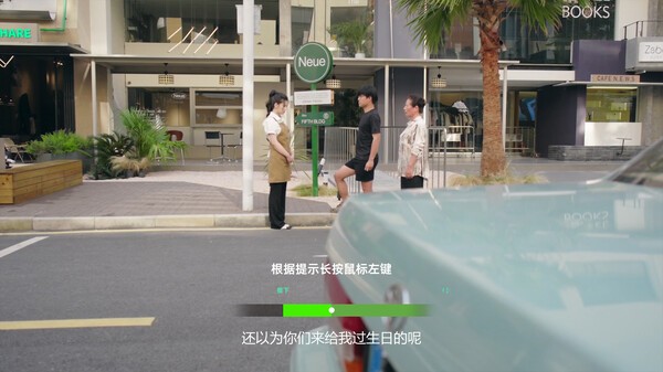 【PC游戏】《对不起！我把美女包围了！》【真人互动电影游戏】【解压即玩】【13.9G】