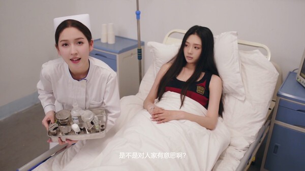 【PC游戏】《对不起！我把美女包围了！》【真人互动电影游戏】【解压即玩】【13.9G】