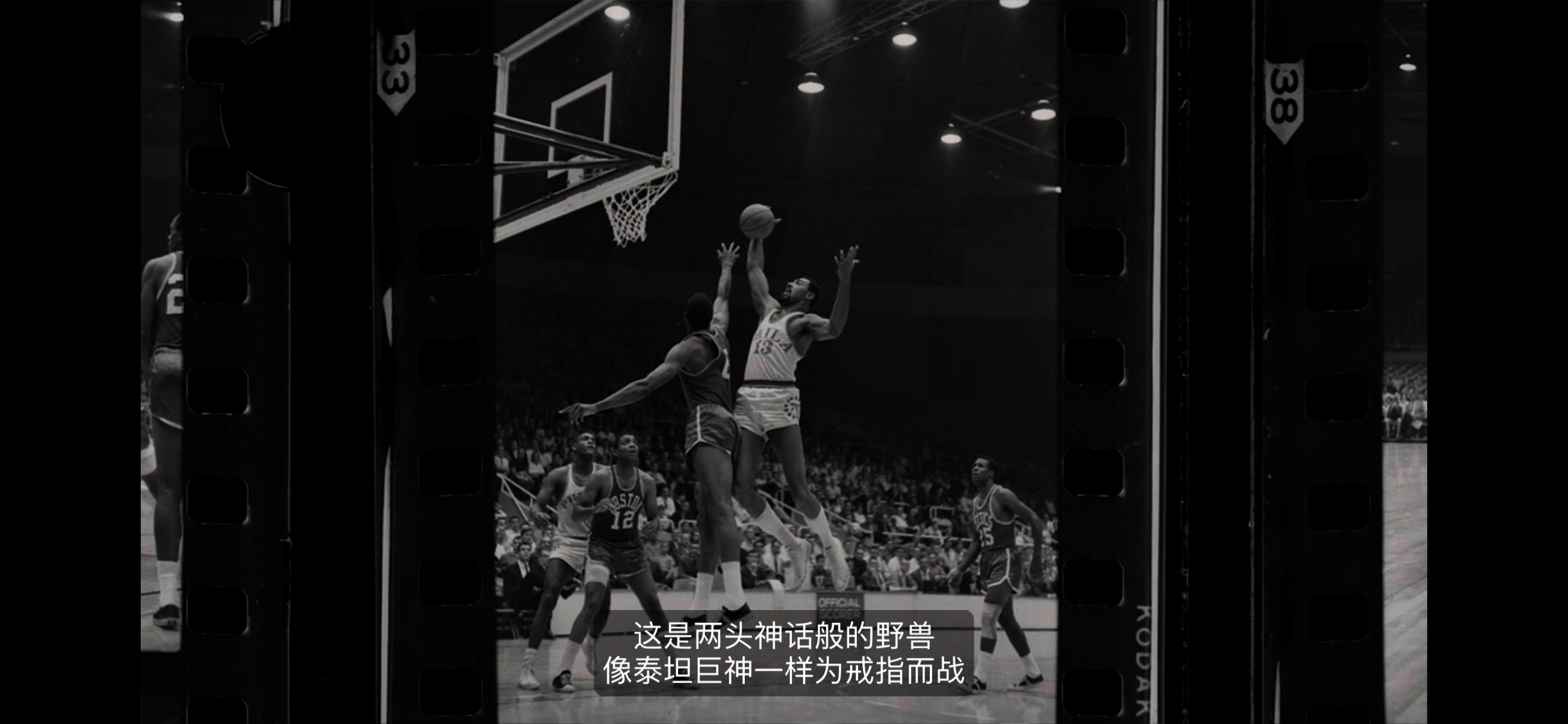 比尔·拉塞尔：传奇中锋.(2023).4K.HDR.内嵌字幕【23.9G】