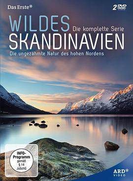野性的斯堪的纳维亚 Wildes Skandinavien