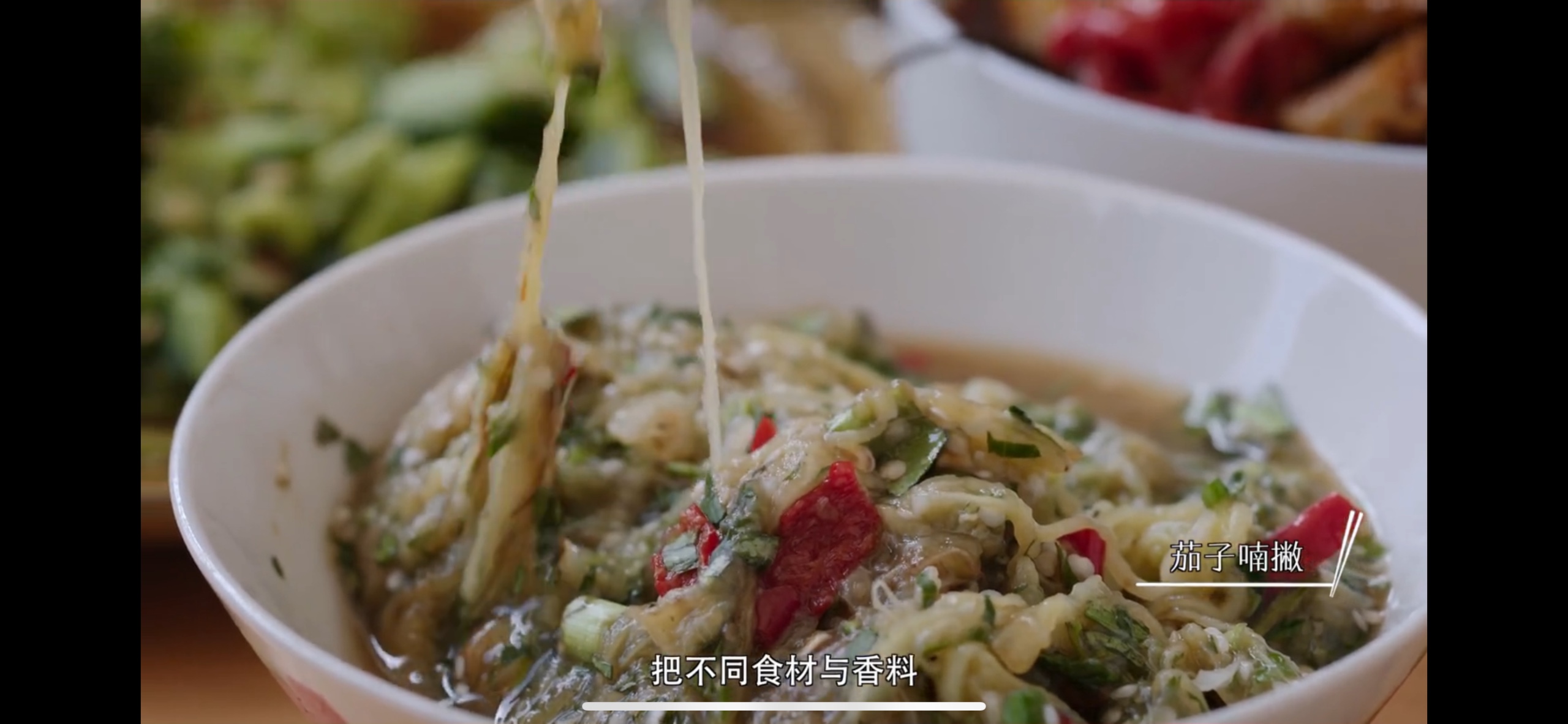 风味原产地·云南.(2019).4K【3.82G】