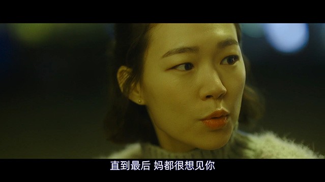 冠军.2018.韩语中字.BD1080P [5.29G]