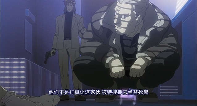  [动画片] 攻壳机动队SAC：笑面男.2005.日语中字.BD1080P  [2.67G]