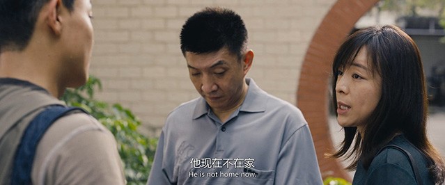 命中罪爱.2025.国语中英双字.HD1080P [1.51G]