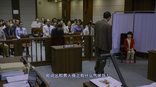 素媛.2013.韩语中字.HD1080P  [3.57G]