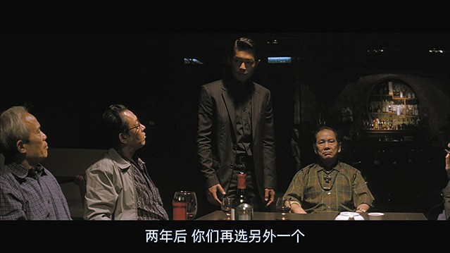 黑社会2：以和为贵.Election.2.2006.国语中字.1080P [3.95G]