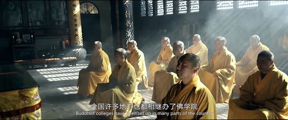   [纪录片] 一代爱国高僧圆瑛.2021.国语中英双字.2160P.4K  [2.08G]