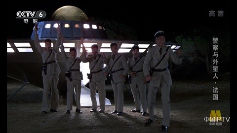  [译制片] 警察与外星人.1979.法国.国配中字.1080P [4.74G]