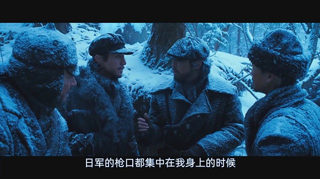 哈尔滨.2024.HD1080P.韩语中字.HD1080P [1.82G]