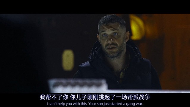 毒劫.2025.英语中英双字.HD1080P [3.38G]