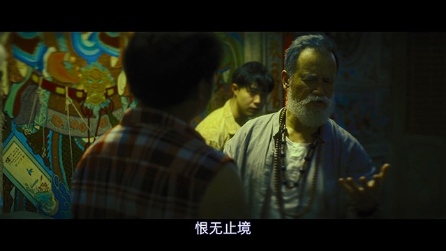 流氓驱魔师.2024.国语中字.HD1080P [2.97G]
