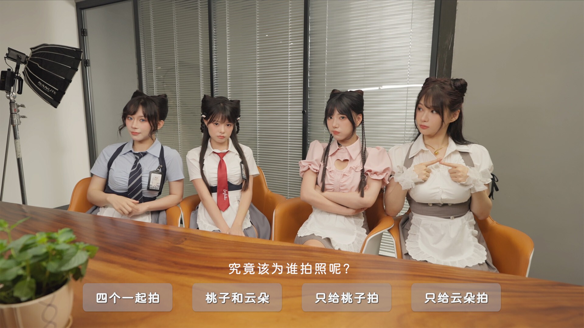 【花奴令】v1.0 PC 免安装简体中文版 27G
