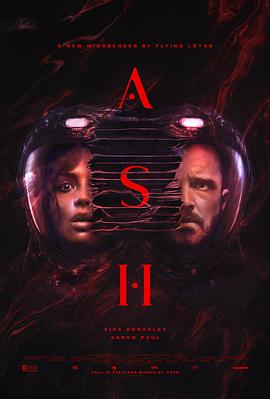 异世降临 Ash