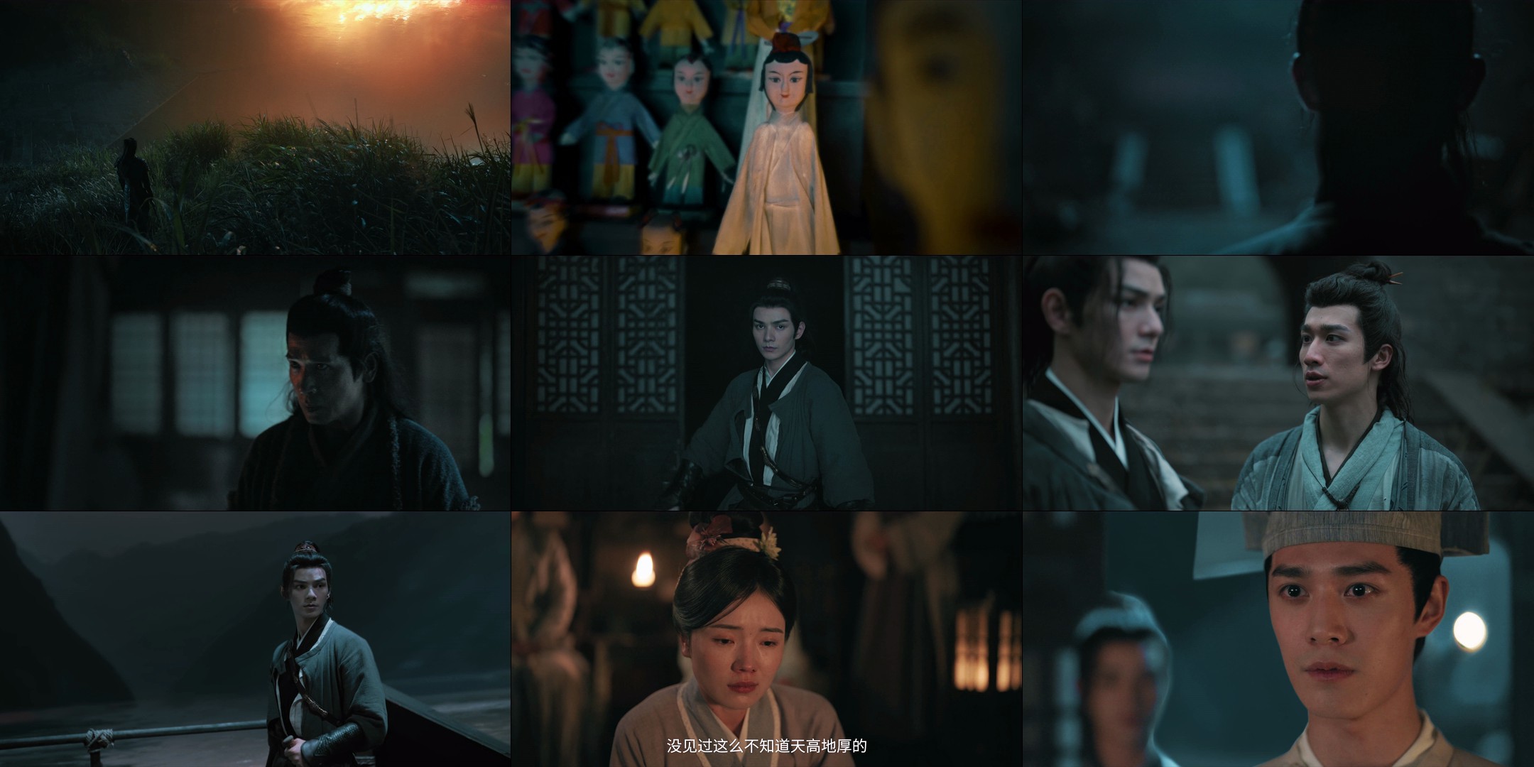 不思异：志怪（2025）【全30集】【搜狐TV / 4K】【21.66G】