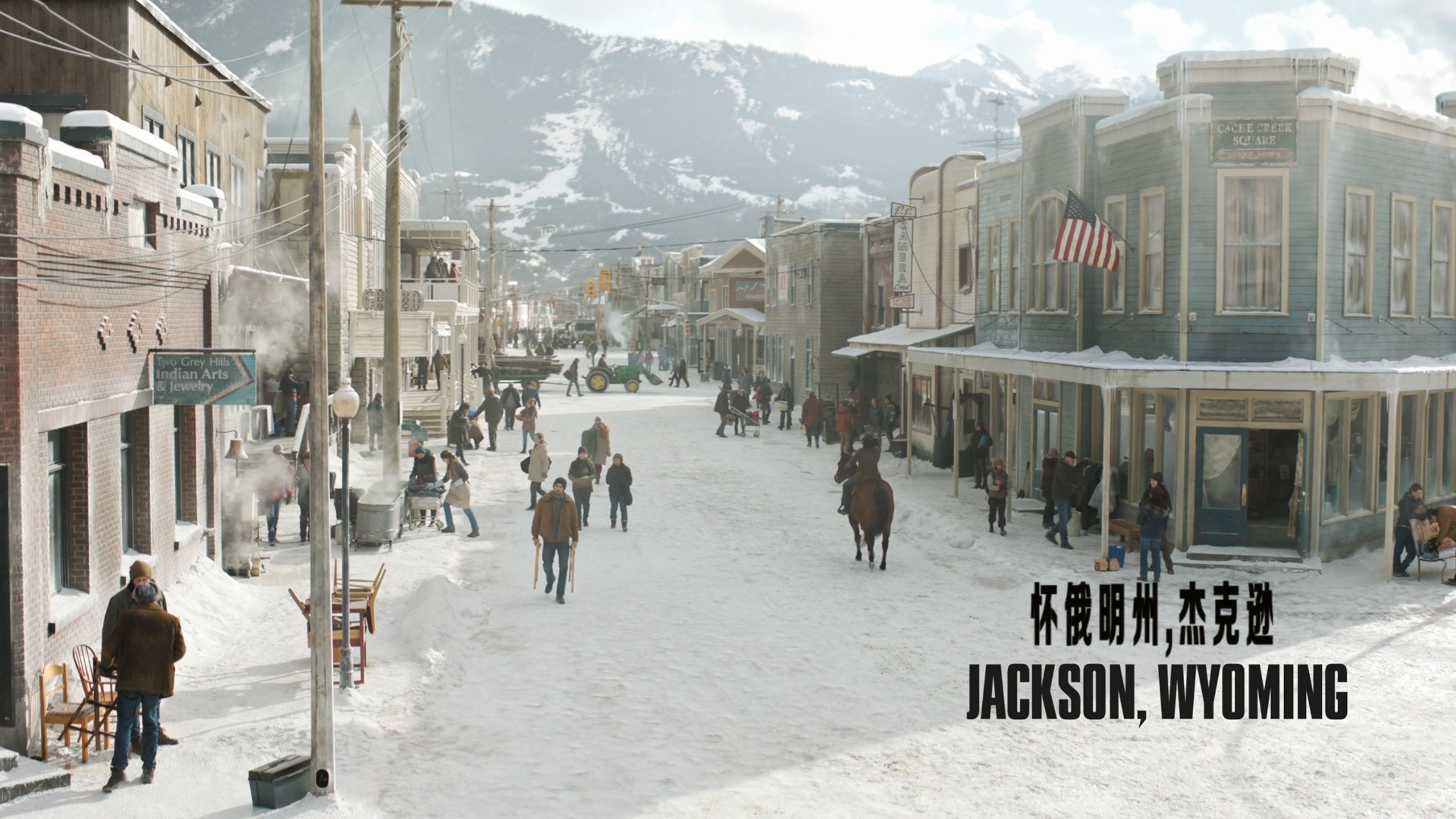 最后生还者 第二季（2025）【首更01集】【4K / DV＆HDR  / 高码率】【杜比全景声】【简繁双语特效字幕】【9G/集】