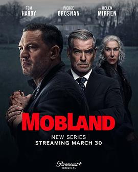 黑帮领地 MobLand