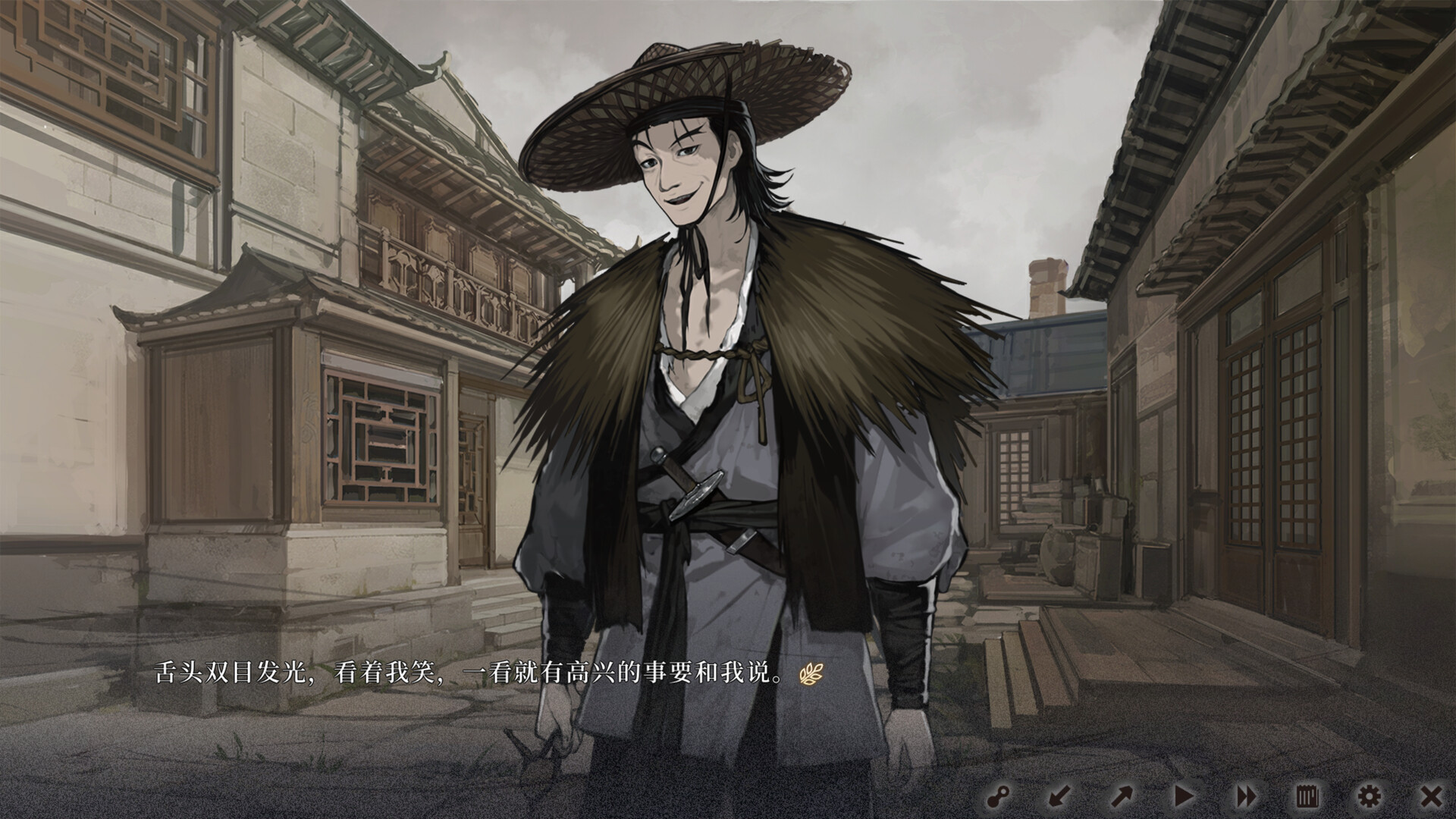 【文字冒险】饿殍：明末千里行|NS版（PC+手机）v1.0【2.1GB】