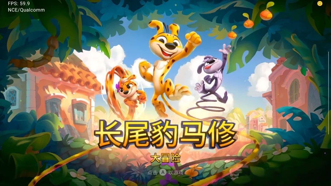 【动作冒险】长尾豹马修大冒险|NS版(PC+手机)中文|1.0.3【4GB】