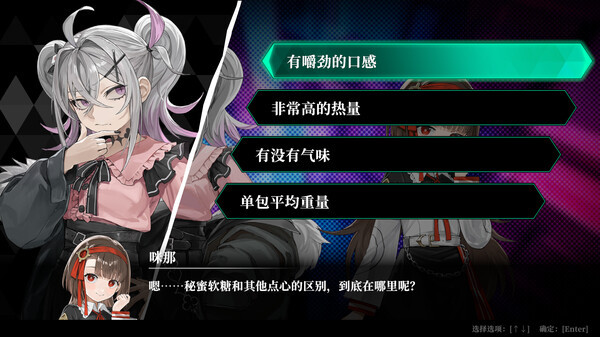 【休闲卡牌】深渊绝赌：千王处刑+1.0.2升补【1.6GB】